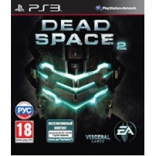 Dead Space 2 (PS3)